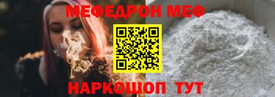 кристаллы Камышлов