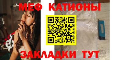 спиды Кандалакша