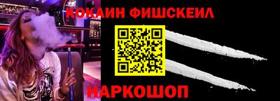 кристаллы Камышлов