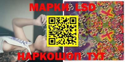 спиды Кандалакша
