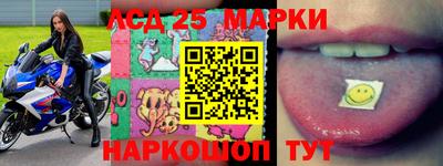 mix Канаш