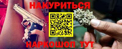 кристаллы Камышлов