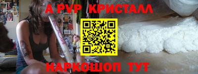 mix Канаш