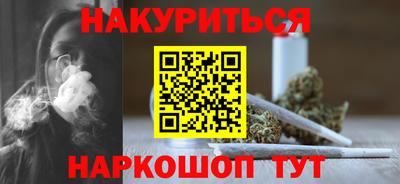 кристаллы Камышлов