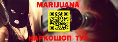 mix Канаш