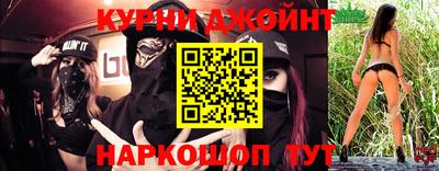 спиды Кандалакша