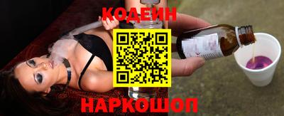 кристаллы Камышлов