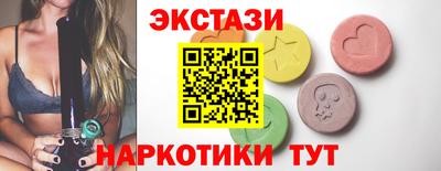 mix Канаш