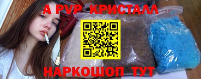спиды Кандалакша