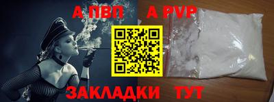 mix Канаш