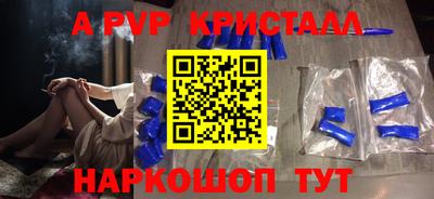спиды Кандалакша