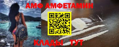 кристаллы Камышлов