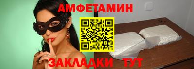 mix Канаш
