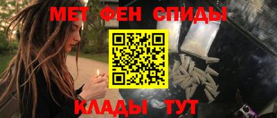 кристаллы Камышлов