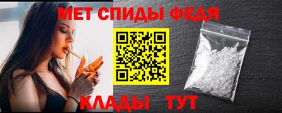 mix Канаш
