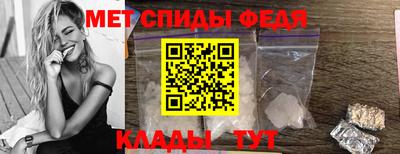mix Канаш