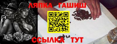 спиды Кандалакша