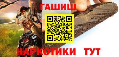 спиды Кандалакша