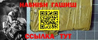 спиды Кандалакша