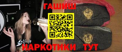 спиды Кандалакша