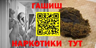 кристаллы Камышлов