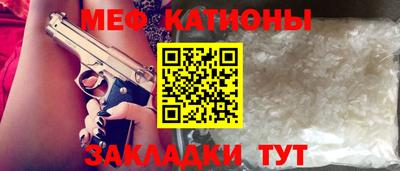спиды Кандалакша