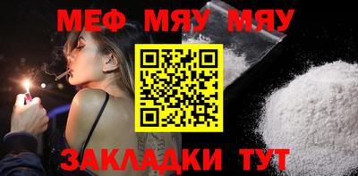 кристаллы Камышлов