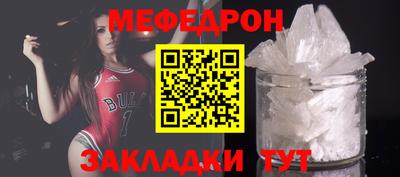 mix Канаш