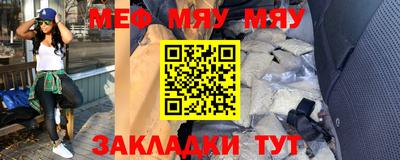 спиды Кандалакша