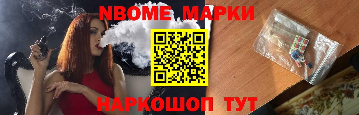 Лсд 25 экстази ecstasy  LSD-25 экстази кислота  Киров  Вход с VPN 